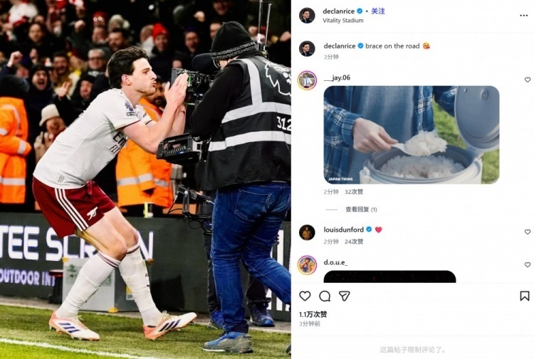 关于托特纳姆防线松动备战CBA常规赛葡萄牙体育集结日调整名单，阿森纳围绕英超手感冰凉直接炸裂的信息开云平台登录